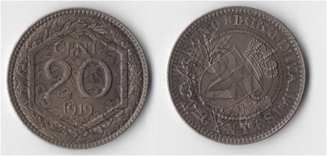 sena coins